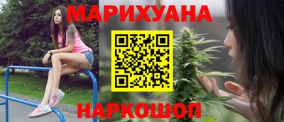 альфа пвп VHQ Ипатово