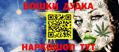 дурь Изобильный