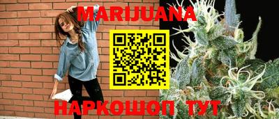 альфа пвп VHQ Ипатово