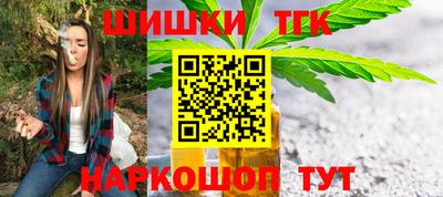 СК Ирбит