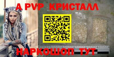 дурь Изобильный