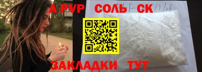 дурь Изобильный