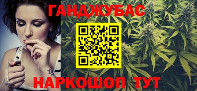 альфа пвп VHQ Ипатово