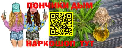 альфа пвп VHQ Ипатово