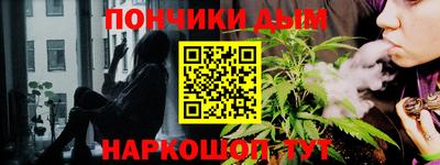 альфа пвп VHQ Ипатово