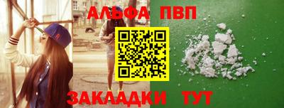 дурь Изобильный