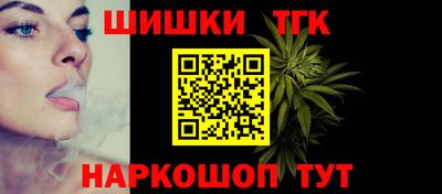 СК Ирбит