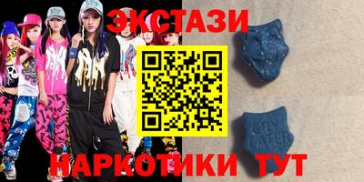 СК Ирбит