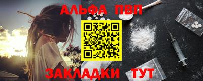 дурь Изобильный
