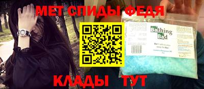 СК Ирбит