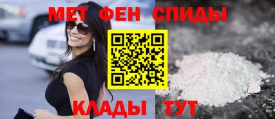 СК Ирбит
