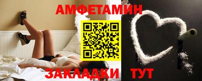 СК Ирбит
