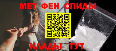 СК Ирбит