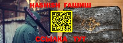дурь Изобильный