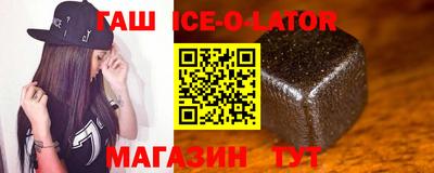 дурь Изобильный