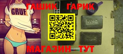 дурь Изобильный