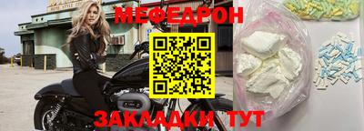 СК Ирбит
