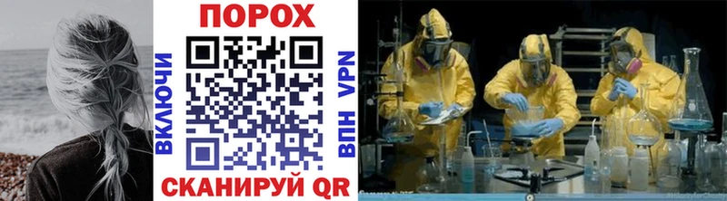 МЕТАМФЕТАМИН витя  Сертолово 