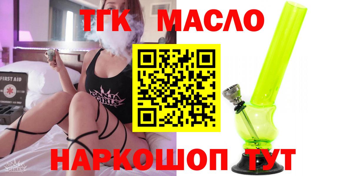 Гашиш Сертолово