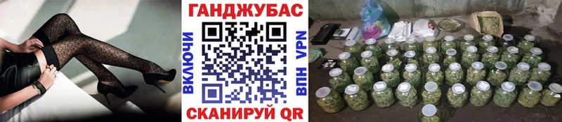 Каннабис гибрид  Сертолово 